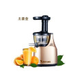 orange juicer new design